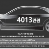 [2015 불륜리포트] 불륜 기회비용 4013만원+가족 눈물… 그래도 하겠습니까