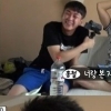 잉여들의 히치하이킹 노홍철, 멤버들 장난에..
