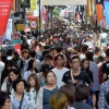 추석연휴 마지막날 붐비는 명동거리...”막바지가 더 즐거운 법”