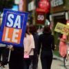 [포토] 하루 앞으로 다가온 블랙프라이데이…거리는 ‘세일! 세일! 세일!’