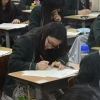 절대평가 확정, 수능 영어 ‘어떤 변화 있길래?’ 90점 이상이면 1등급 ‘9등급제’