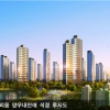 집값 좌지우지하는 수변공원, 단지 앞에 갖췄다 ‘건영아모리움 양우내안애’ 눈길
