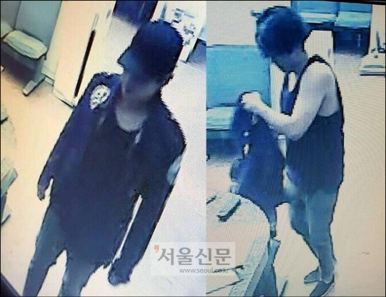 부산 실내사격장 총기 탈취범 검거