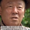 ‘사람이 좋다’ 임현식, 세상 떠난 아내 생각하며 하는 말이..