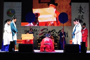 [오려 두세요, 우리 동네 ‘키워드’ 축제] 강서 ‘한방’