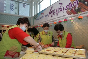 국밥 한 그릇에 사랑 한가득