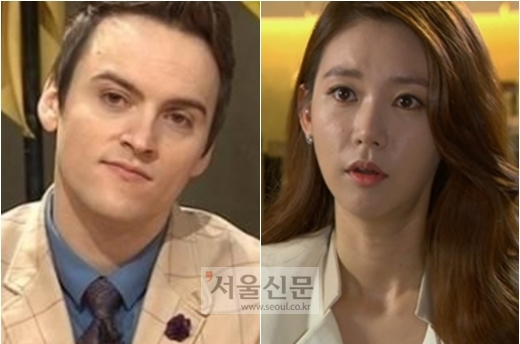 기욤 여자친구 기욤 여자친구