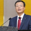 “대내외 신뢰 회복하고 신경영 펼칠 것”