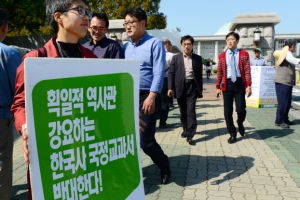 [한국사 교과서 국정화 논란] 교사들 “암기 위주 교육 방식 회귀 우려”