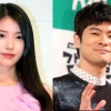 “나는요~오빠가 좋은 걸” 아이유 - 장기하 커플 탄생