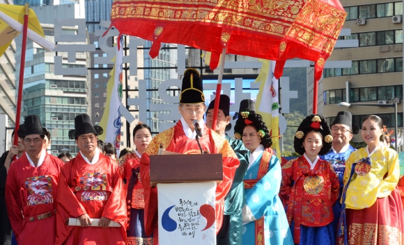 훈민정음 반포식 재현하는 종로구청장