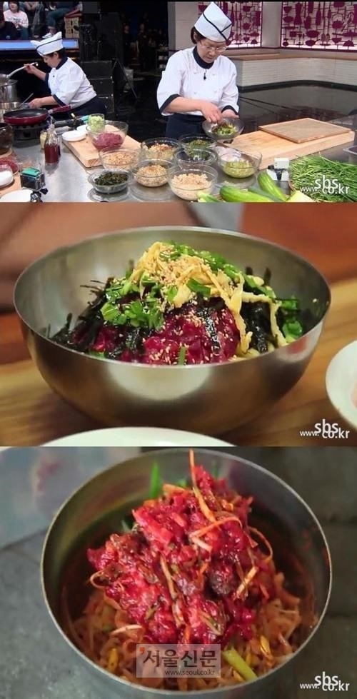 백종원의 3대천왕 비빔밥