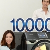 삼성 드럼세탁기 ‘버블샷 애드워시’ 국내 판매 1만대 돌파