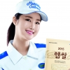 현대오일뱅크 “주유하고 햅쌀 받아가세요”
