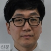 [독자 기고] “단발머리 소녀”