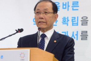 “국정 한국사, 노·장·청 아우른 필진 구성”