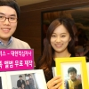 LG유플러스 “대한적십자사와 이산가족 앨범 무료 제작”