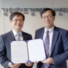 모바일 테스팅 서비스 ‘클앱(CLAPP)’, 강원창조경제혁신센터와 업무 제휴로 중소기업 모바일 테스트 지원