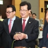 충북 상생협력 페스티벌
