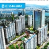 동작 지역주택조합 열풍…동작 트인시아 조합원 3차 모집도 조기 마감 예상