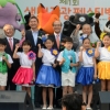 ‘자연과 사람이 하나되는 여행, 생태관광!’ 페스티벌