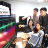 가정과 같은 환경… 사물인터넷 제품 완벽 실험