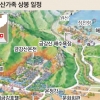 1회차 가족 394명-지원·취재팀 등 총 541명 방북