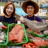 국내 자연산 연어가 수입산의 반값