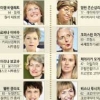 평화·인권·인류 발전의 보루… “유엔, 이제 여성에게 맡겨라”