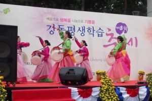 배우고 익히고… 중장년 ‘꿈의 무대’ 열린다