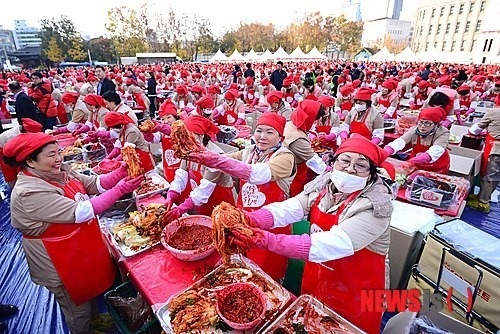 2014년 김장축제 모습