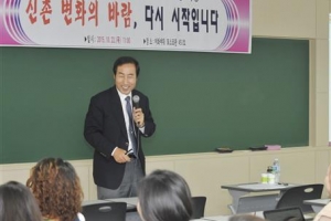 [현장 행정] “신촌·이대 지역, 힘 합쳐 바꿉시다”