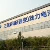 [온라인]삼성SDI 중국에 첫 전기차 배터리 해외공장 준공(5+사진)