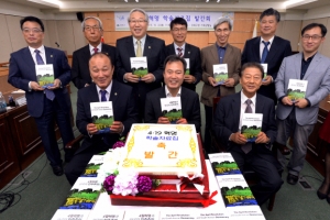 “민주주의 자부심 4·19, 기록유산 돼야”