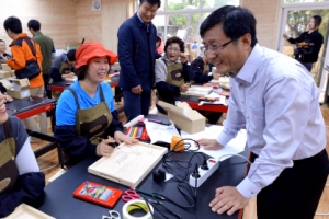 2000원 내고 ‘나만의 의자’ 만들어 보세요