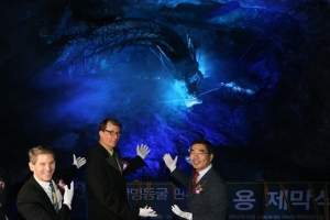 ‘반지의 제왕’ 만든 기술로 태어난 41m ‘광명동굴 용’