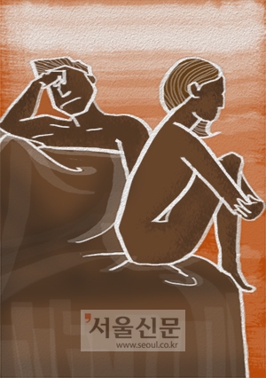 남성 강간혐의 무죄