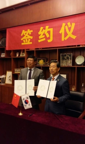 백석예술대, 中 톈진외국어대와 상호 교류협력 체결. 사진=백석예술대 제공