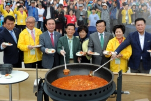 “광주 세계김치축제로 오세요”