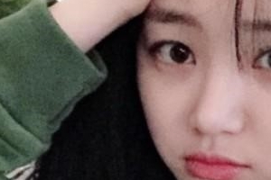 이유비 고소 “부모로 인한 악플+허위 사실..더는 못 참아”