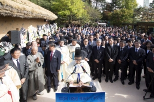 박정희 전 대통령 서거 36주기 추도식