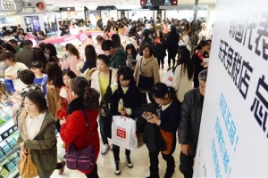 청담동 피부과·동대문 야시장, 유커 지갑 열리는 ‘핫플레이스’