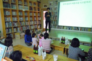 우정 더하고 생각 나누고… ‘협동’에 물드는 강동