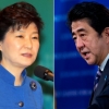 박근혜 아베 새달 2일 만나
