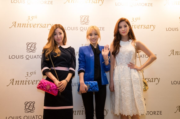 ‘소녀시대’ 태티서