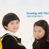 폴리어학원, 2016학년도 지역별 입학설명회 개최