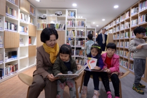 ‘1동 1도서관’ 양천엔 ‘만화’ 도서관도 있다