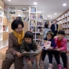 ‘1동 1도서관’ 양천엔 ‘만화’ 도서관도 있다