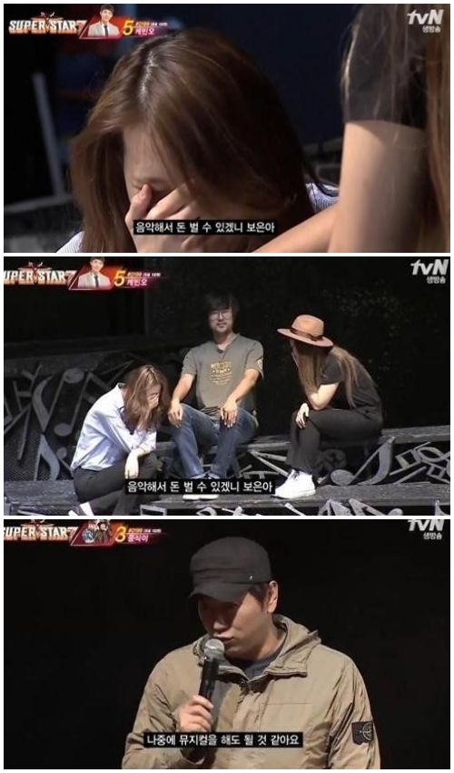 슈퍼스타K7 천단비