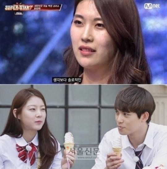 슈퍼스타K7 천단비